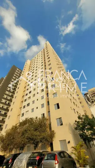 Foto 27 de Apartamento com 2 dormitórios à venda, 44 m² em Água Branca
